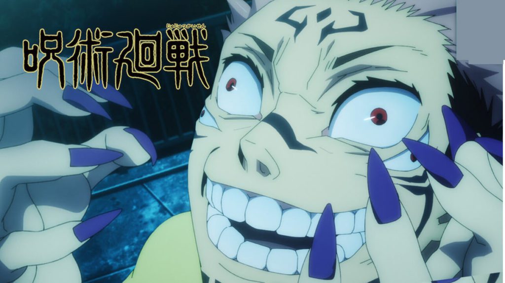Comment Regarder Jujutsu Kaisen Sur Netflix How to Watch Jujutsu Kaisen on Netflix in USA - Unblock It All
